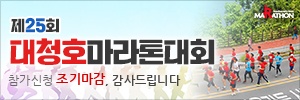 한국지역인터넷신문협의회