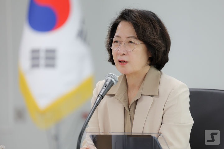 Choo Mi-ae 1006 Gyeonggi Province provided