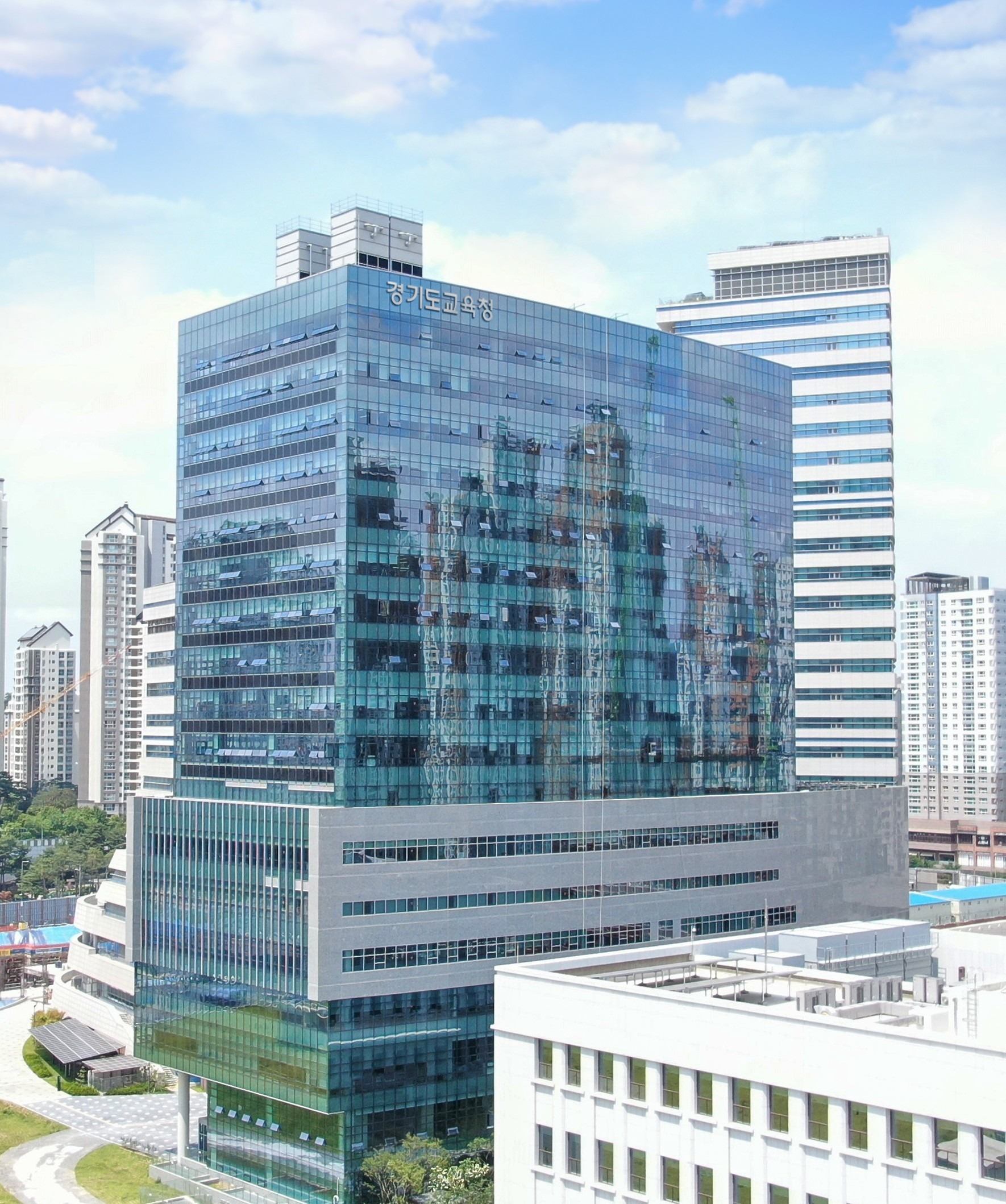 경기도교육청 남부청사 전경