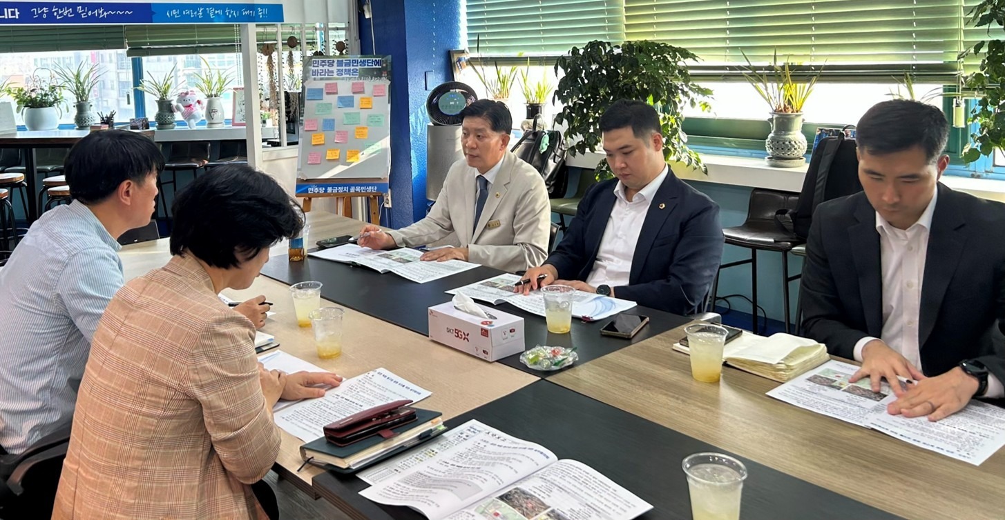 광명시는 30일 임오경 국회의원(광명갑) 지역사무실에서 K-아레나 광명 유치를 위한 실무협의회를 가졌다. 광명시 제공