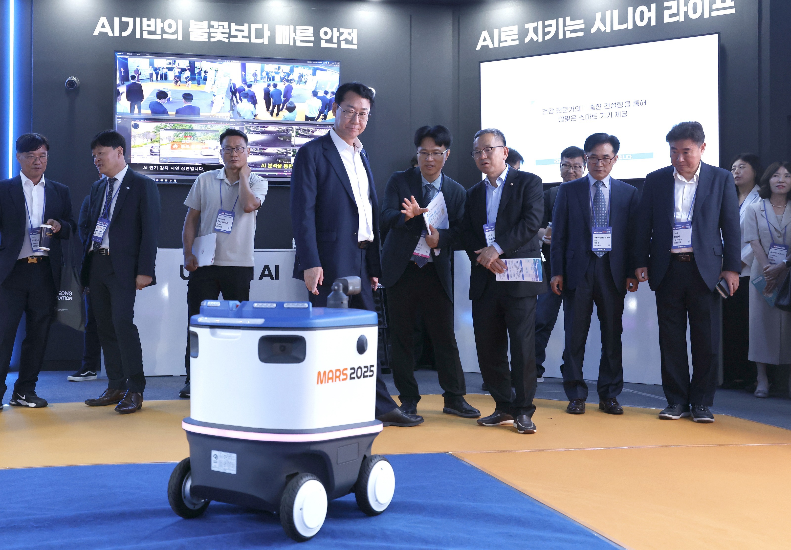 MARS 2025 현장모습. 화성시 제공