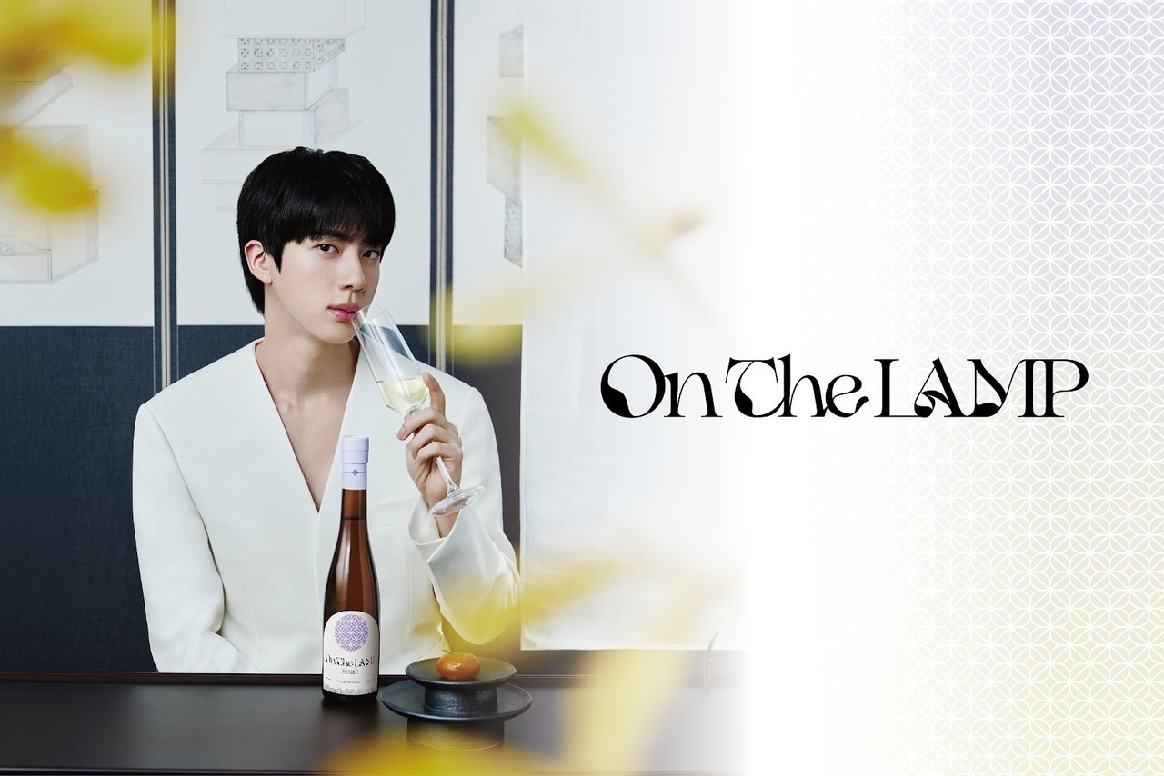 Rice fermented liquor 'On the Ramp' with BTS member Jin as global ambassador. Made with rice, koji, and water, but with a single line of vitamin C added, the food category is not yakju but 'other liquor'. /Provided by Genie's Ramp