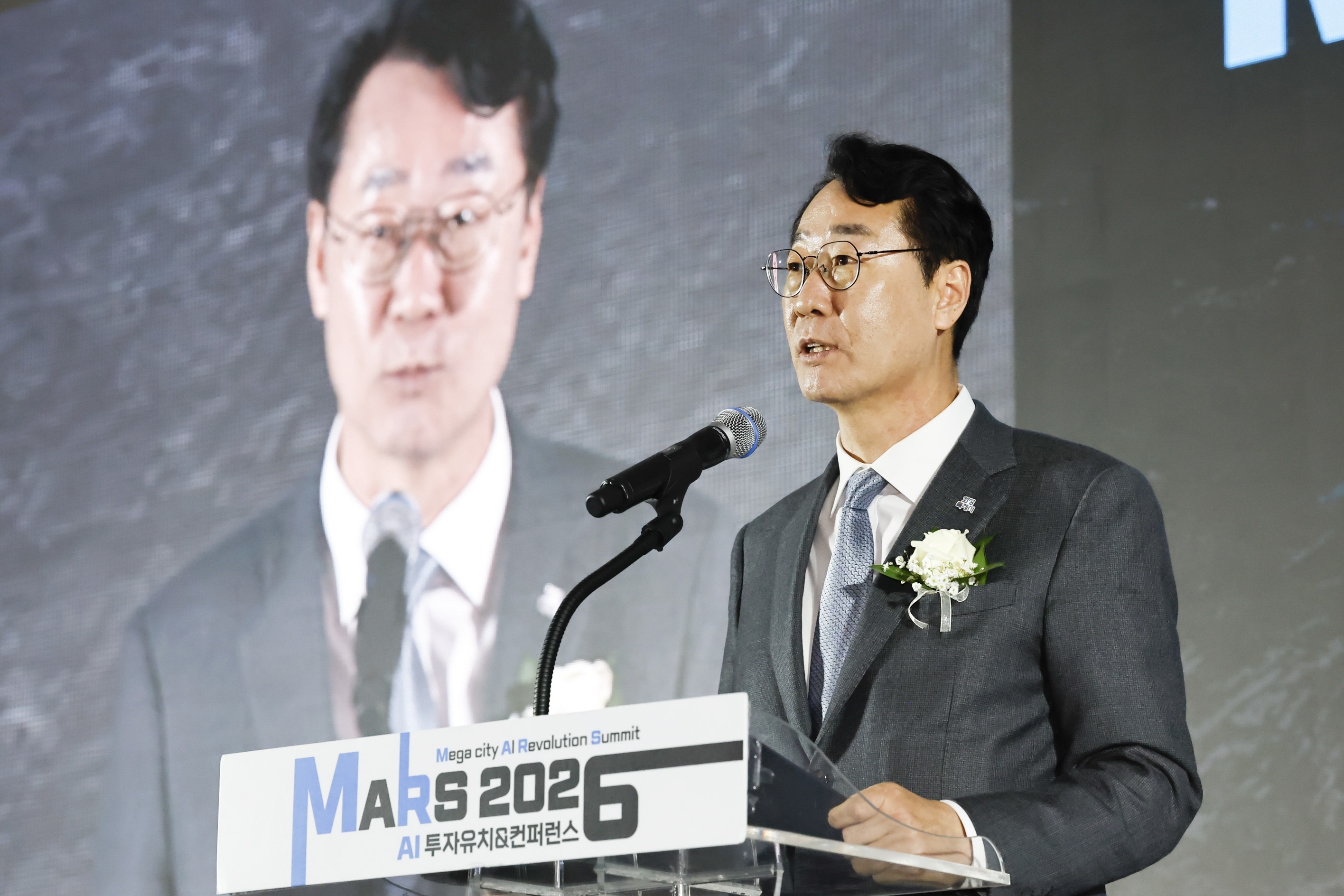 Mayor Jeong Myeong-geun of Hwaseong Special City delivering welcome remarks at the opening ceremony of the 'MARS 2026 Investment Attraction & Conference' on the 18th