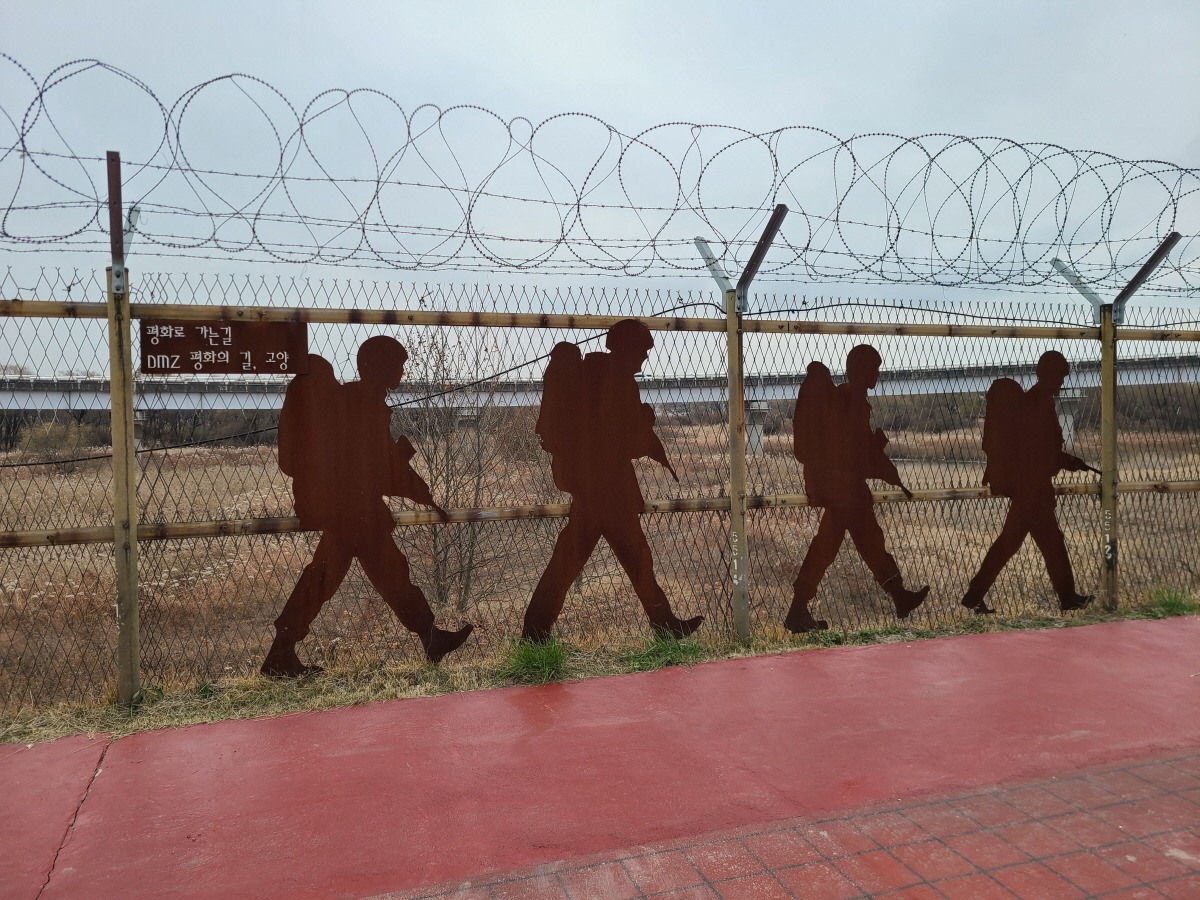 Thành phố Goyang, 'Con đường Hòa bình DMZ' tiếp tục hoạt động vào nửa cuối năm