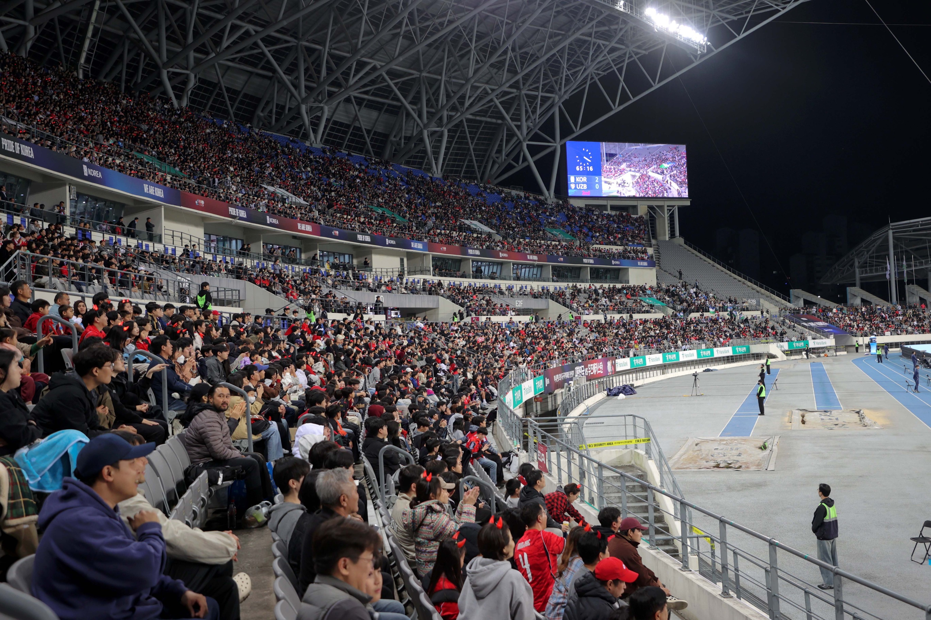 A match of South Korea's men's national soccer team was held at Yongin Mir Stadium on the 6th. Provided by Yongin City